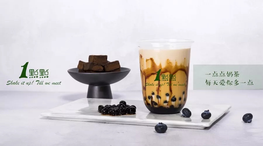 1點點奶茶在广州地区受当地食客欢迎吗？