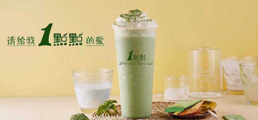 <b>茶饮红海,一点点奶茶是否可以保持行业领先?</b>